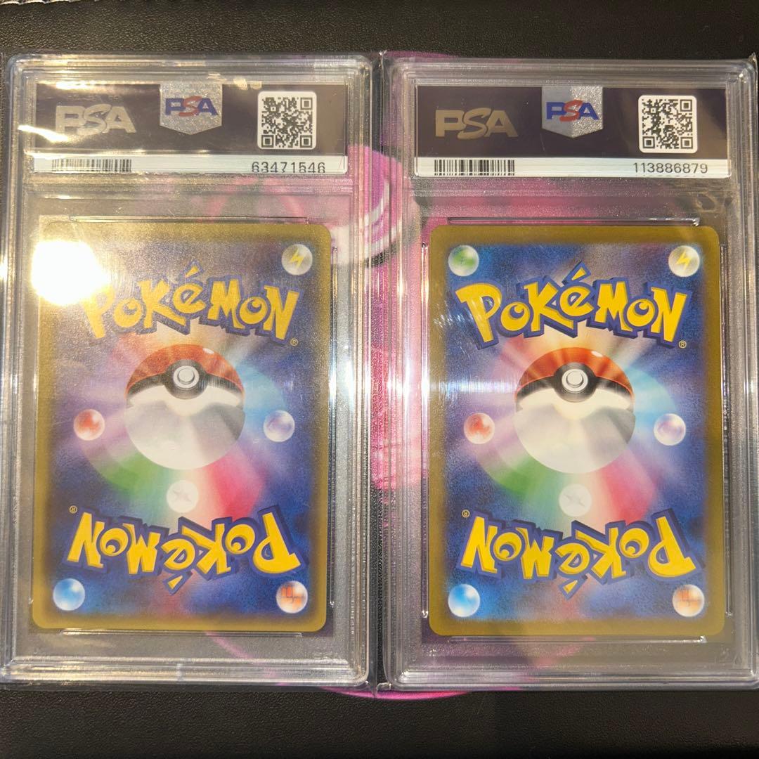 ポケモンカードPSA10 セット売り 名探偵ピカチュウ グレイシアGX