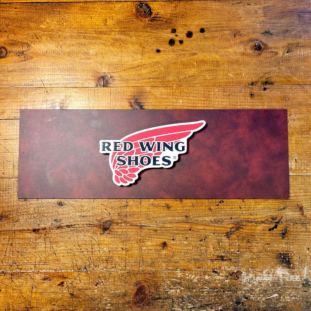 非売品】大型 極希少 RED WING サインボード オブジェ ディスプレイ