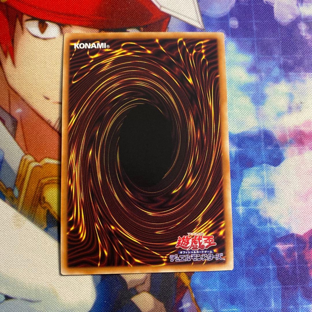 遊戯王OCG M•HEROダークロウ 絵違い ウルトラパラレルレア e2 ②