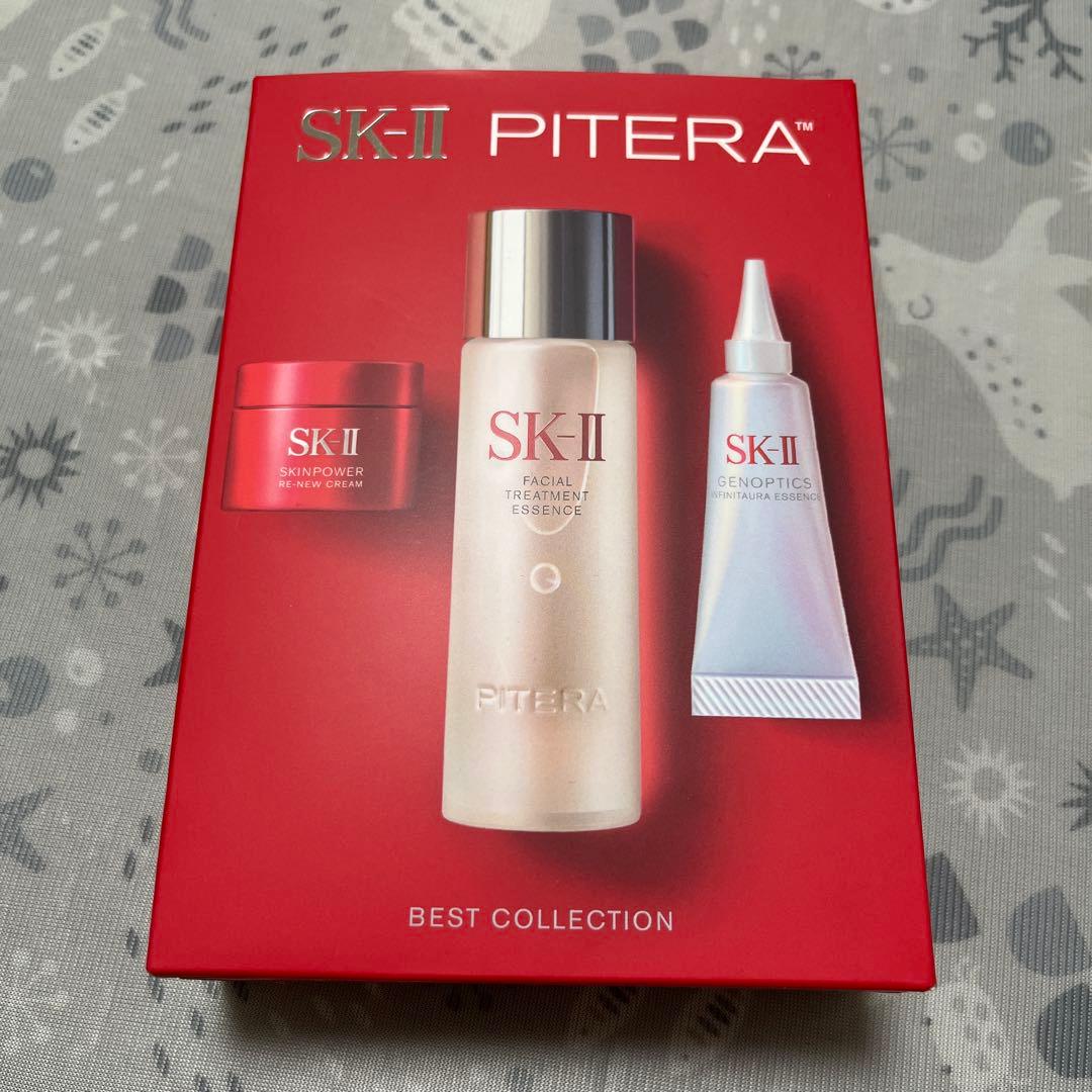 2025年クリスマス SK-II ピテラ™ ベストコレクション 新品未使用 完売御礼 SK-II ピテラ(TM) ベスト コレクション 2025 ホリデー