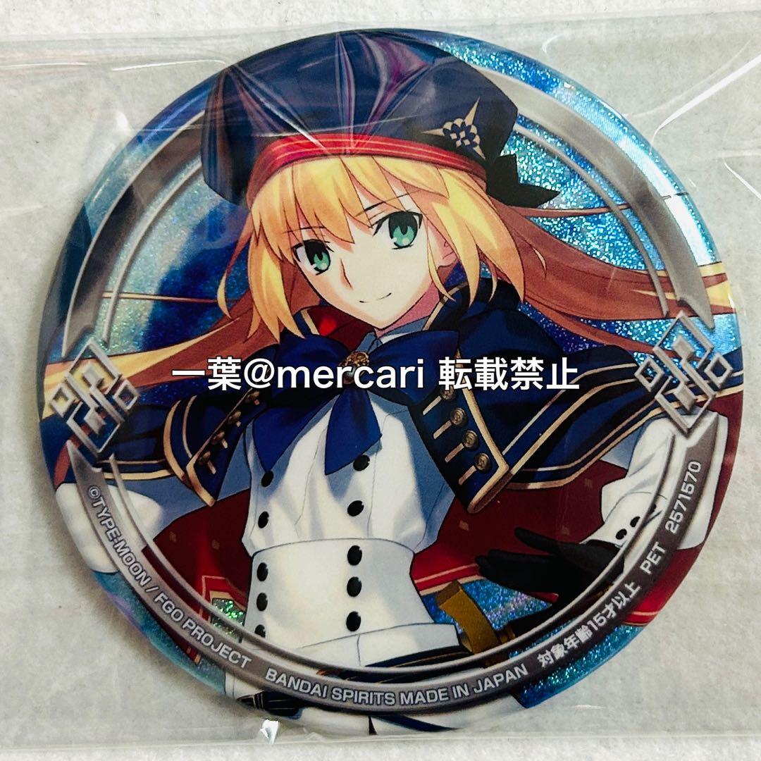 Fate/Grand Order アルトリア・キャスター ホロ 缶バッジ FGO - メルカリ