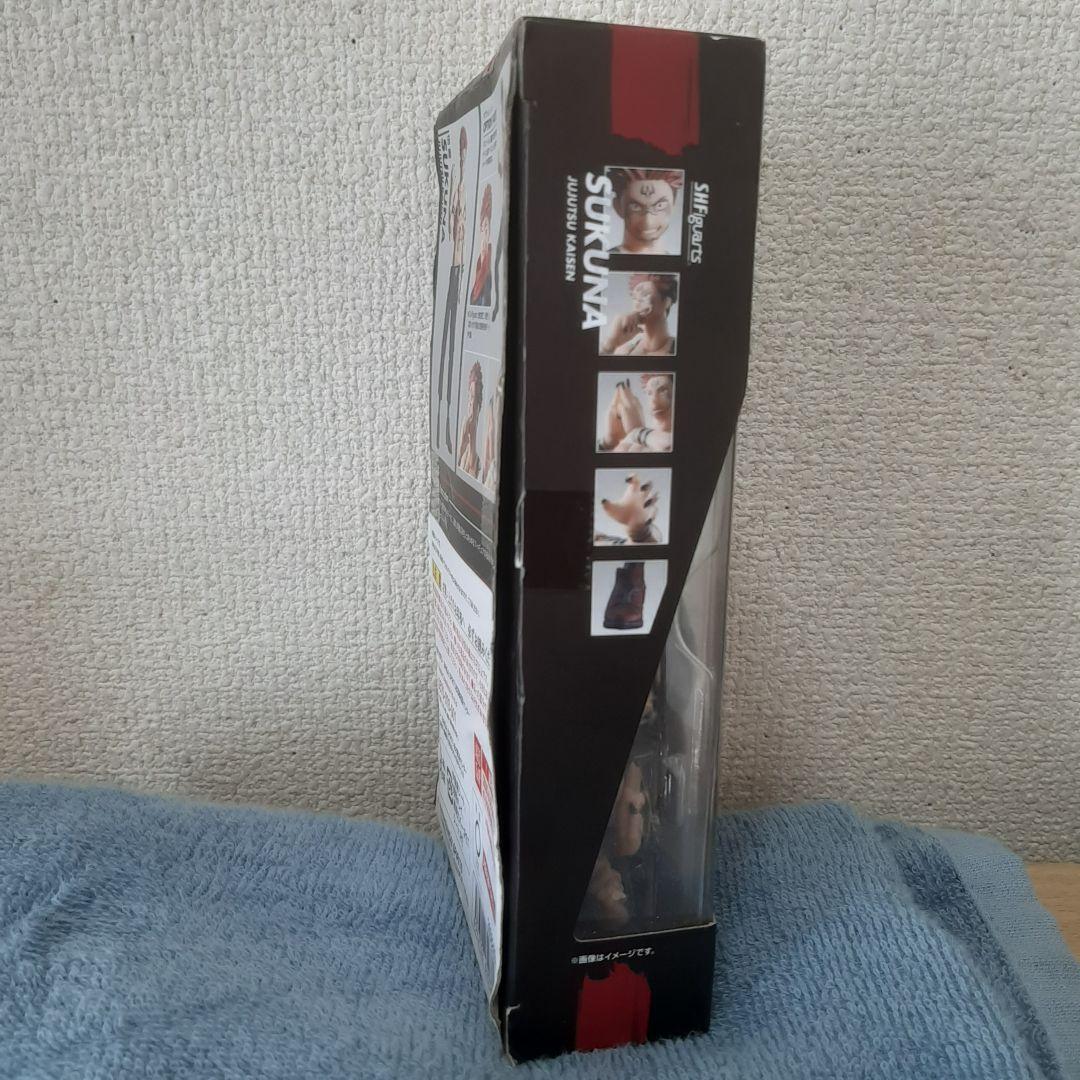 S.H.Figuarts 宿儺 フィギュア