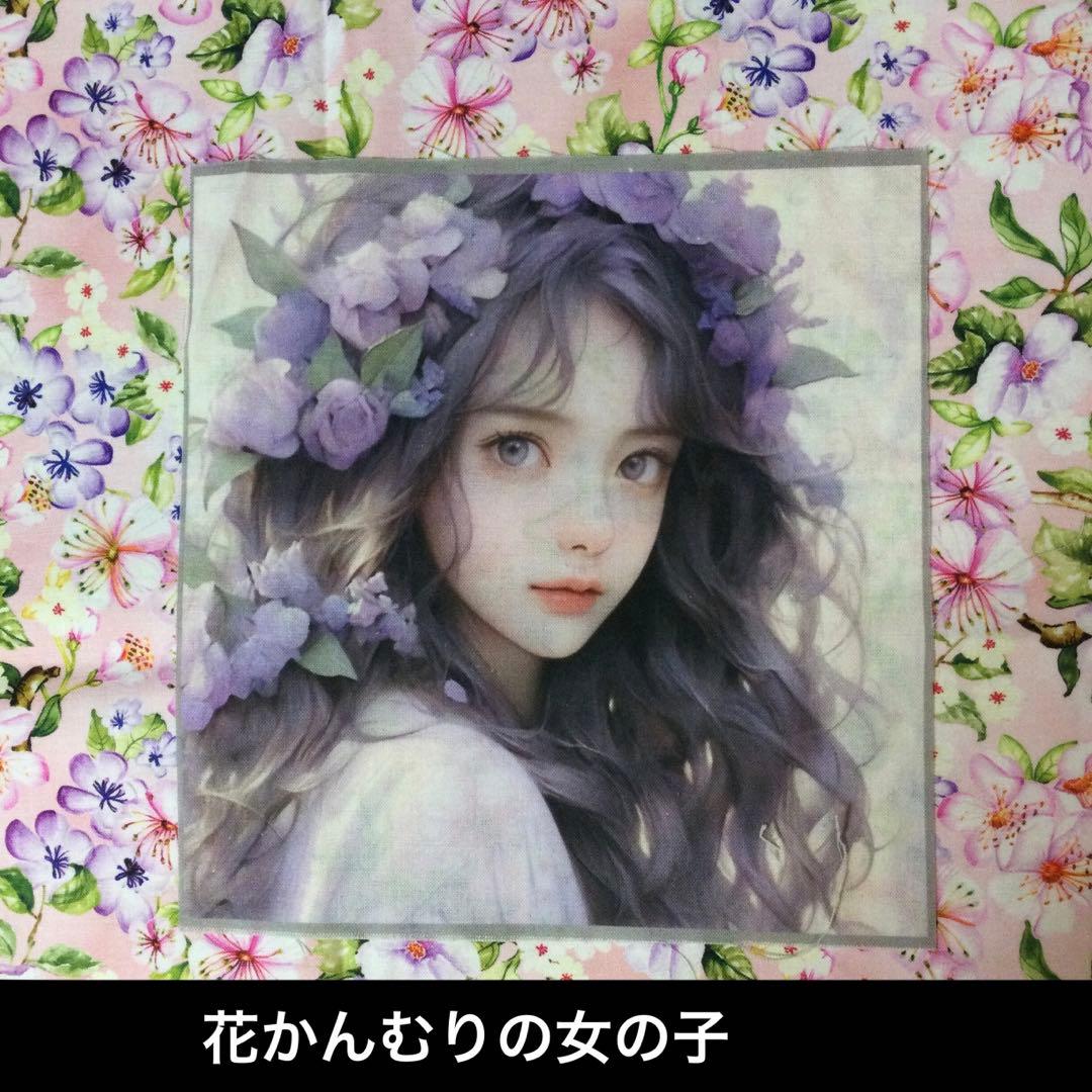 よっしぃ様❣️オーダーページ＊花かんむりの女の子