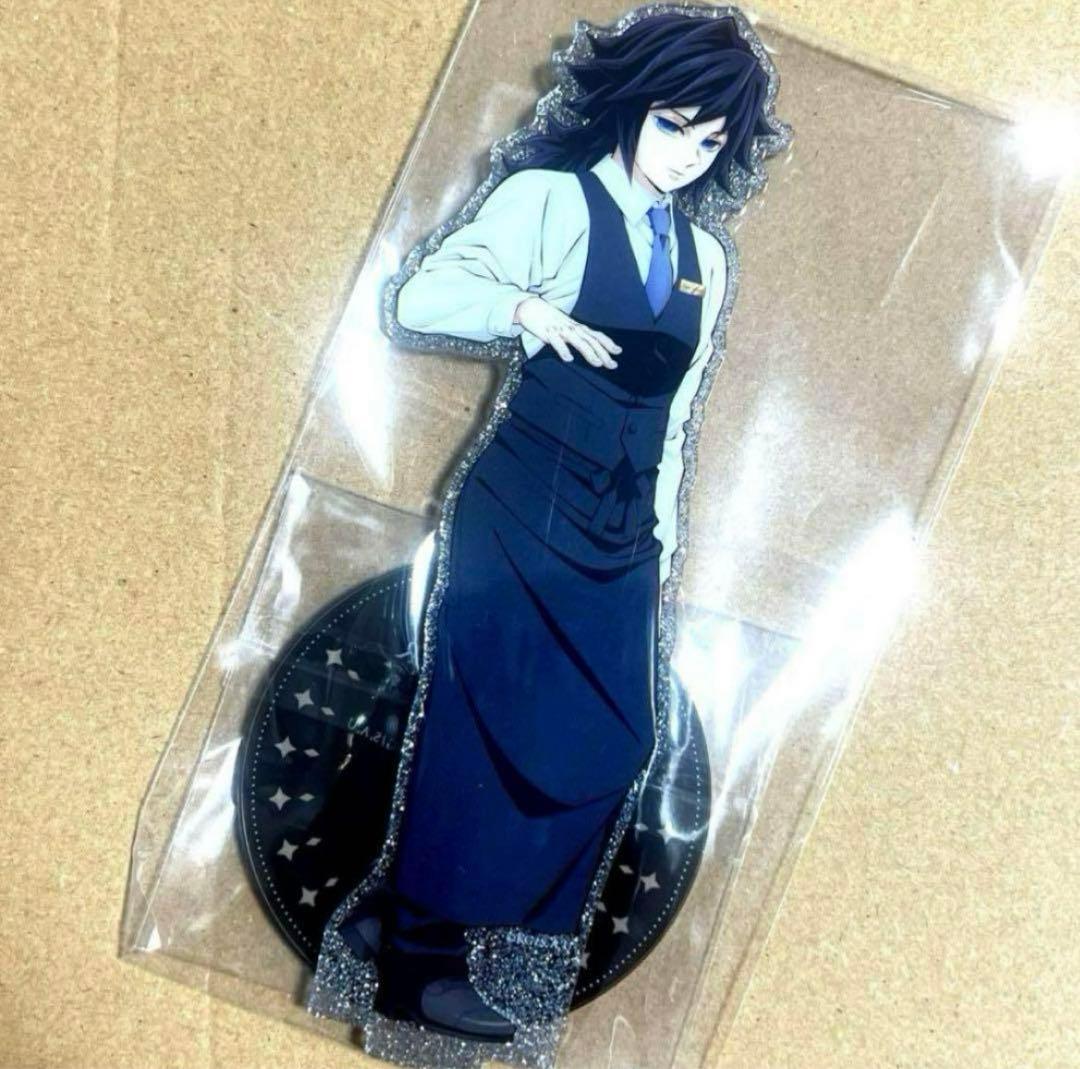 鬼滅の刃 冨岡義勇 モクテルバー 両面アクリルスタンド BAR アクスタ