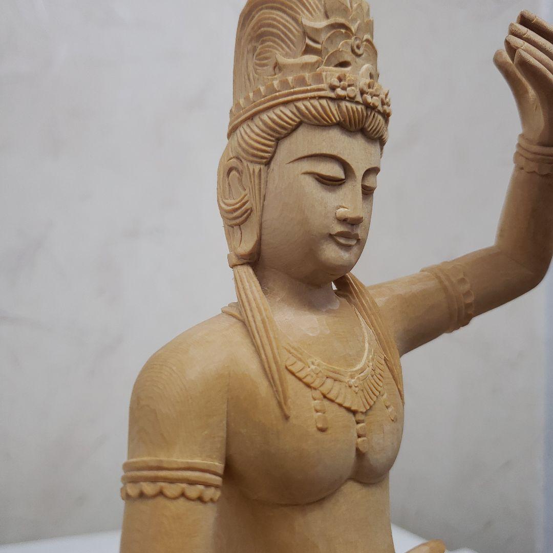 新彫り 特価 美しい仏像です◇金運ヒバ材 弁財天◇秘部バチ付き28cm