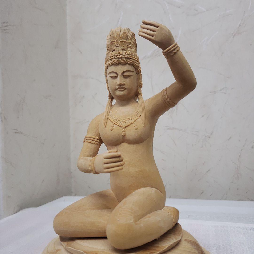 新彫り 特価 美しい仏像です◇金運ヒバ材 弁財天◇秘部バチ付き28cm