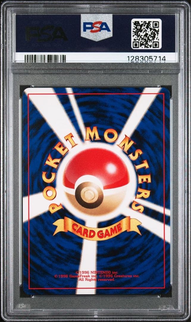 PSA10】ブラッキー neo第2弾 ポケカ 旧裏 - メルカリ