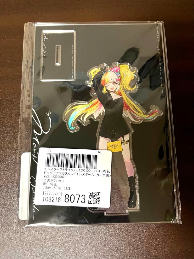モンスト ZOZOTOWNコラボ ジャックザリッパー アクリルスタンド - メルカリ