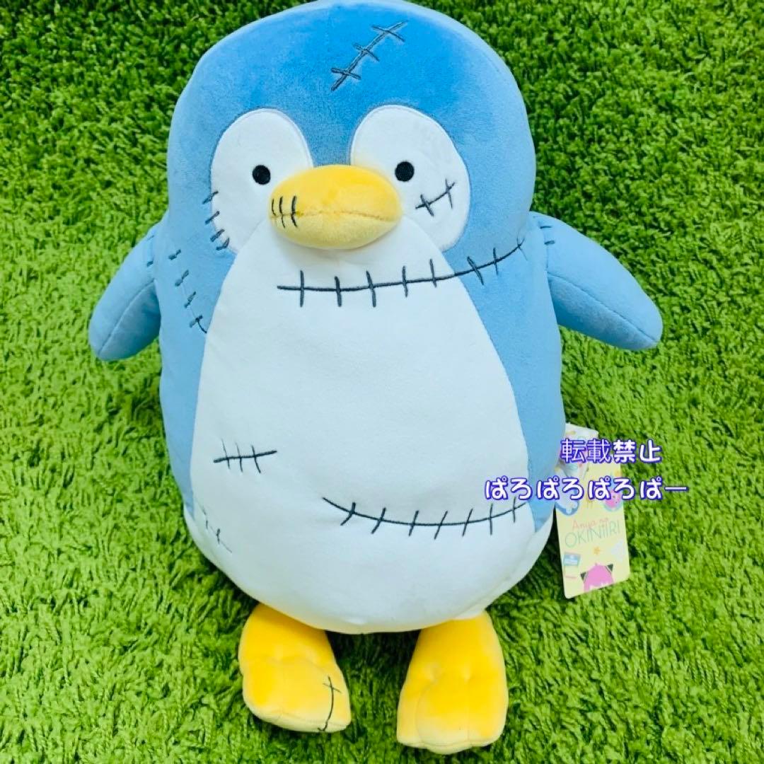 USJ SPY×FAMILY スパイファミリー ペンギン ぬいぐるみ - メルカリ