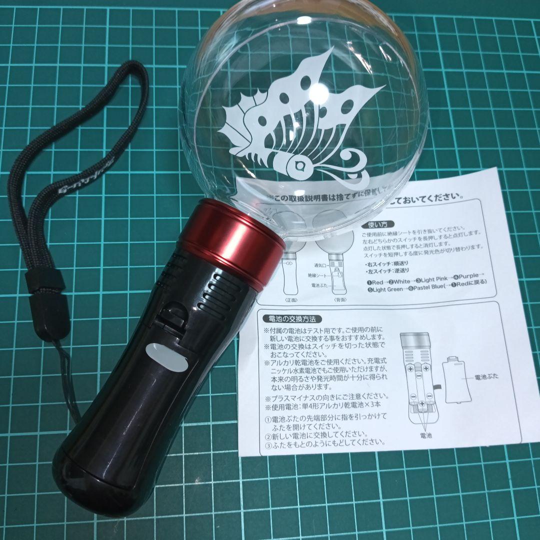 ファントムシータ ペンライト ハイネ 日本武道館 - メルカリ