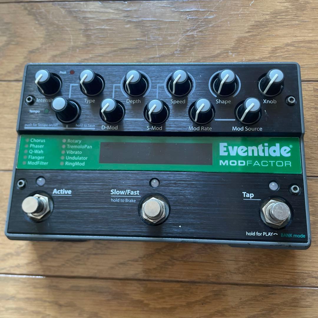 Eventide ModFactor - メルカリ