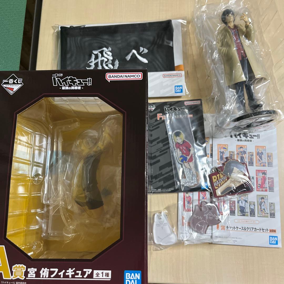 新品 ハイキュー 一番くじ A賞 E賞 F賞 G賞 H賞 I賞 南雲 フィギュア