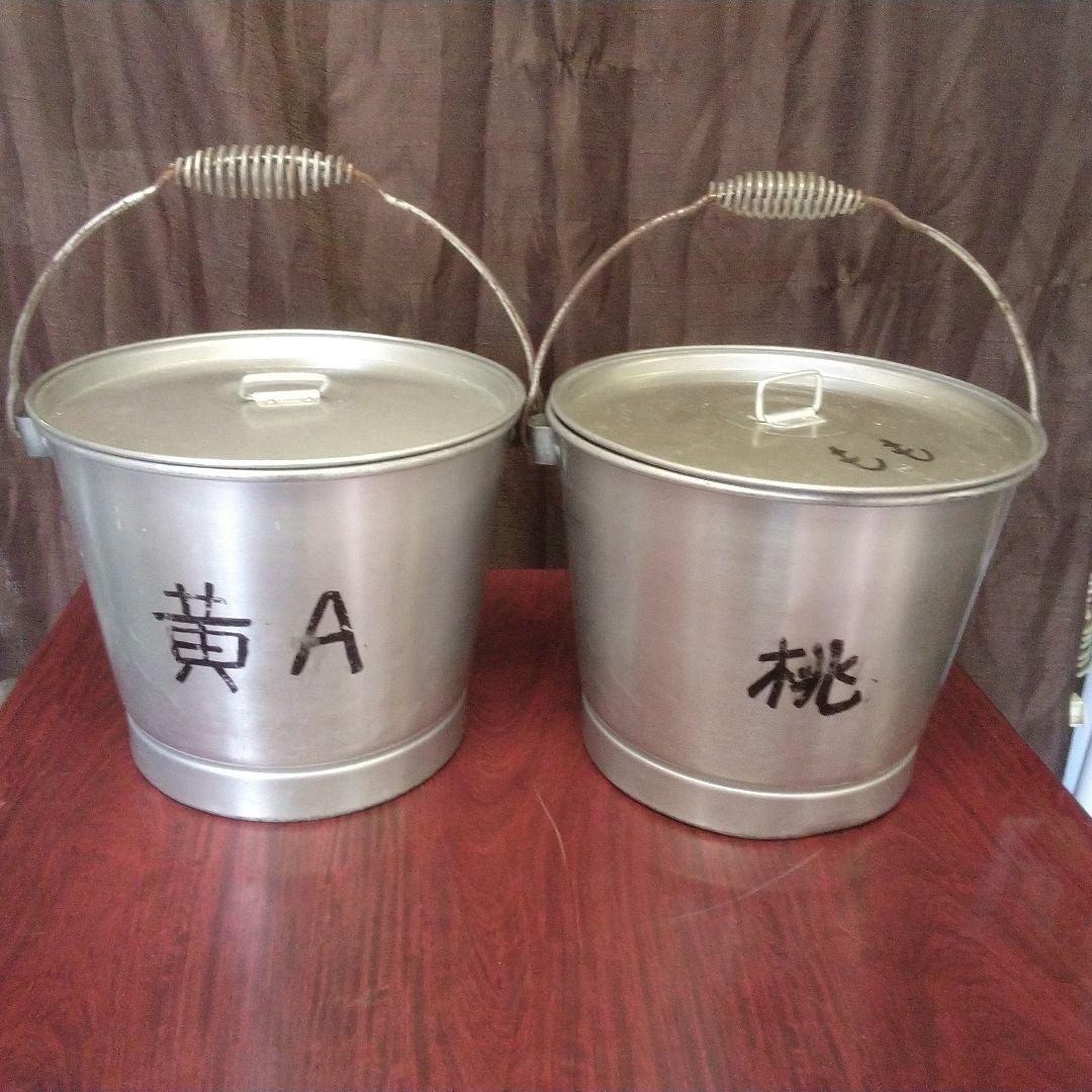 幼稚園給食アルミバケツ蓋付き昭和レトロ - メルカリ