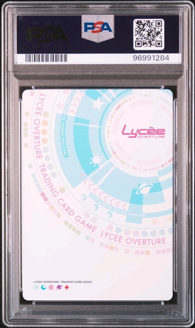 ⭐️PSA10 セレクトオブリージュ 学園を統べるカリスマ会長 一色奏命
