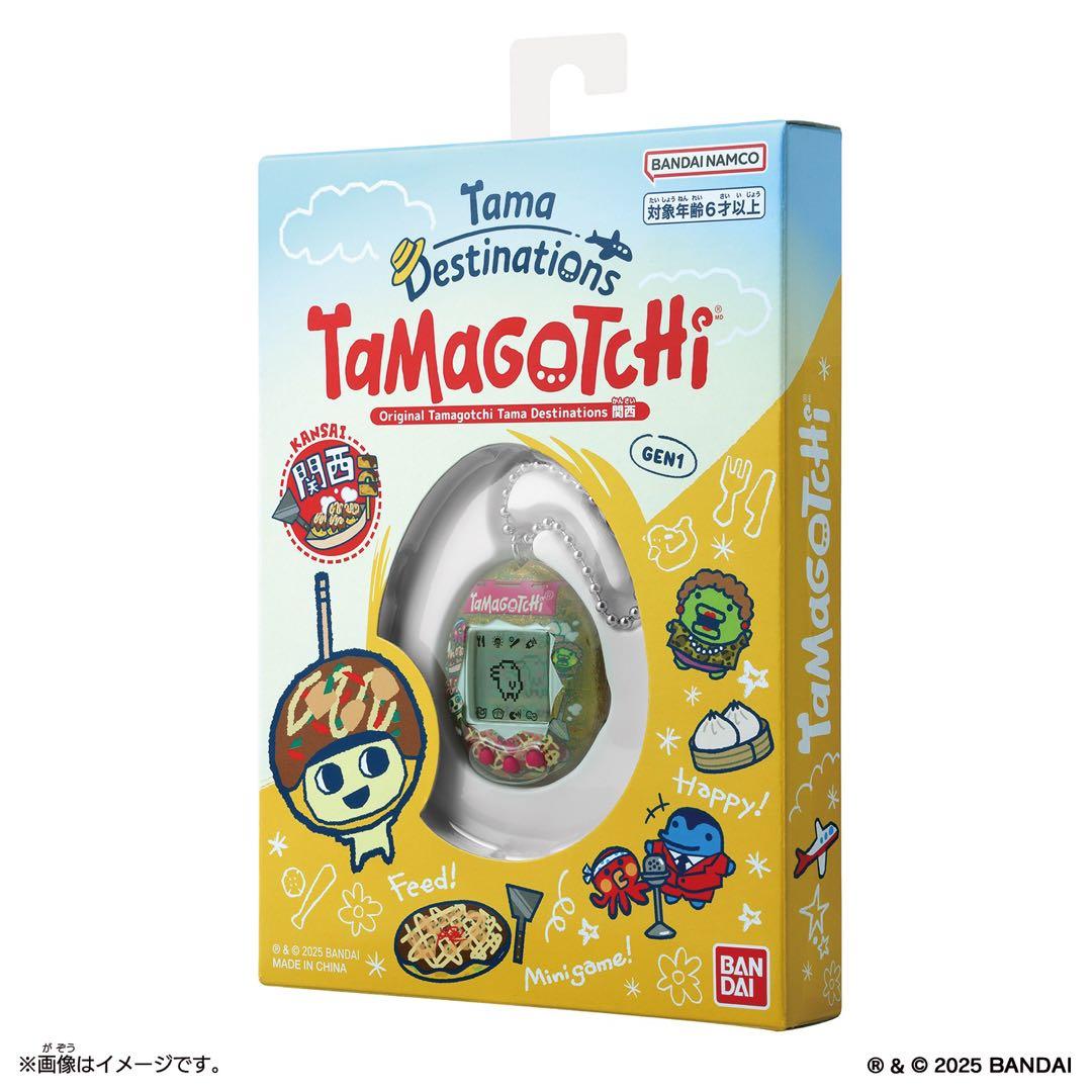新品未使用 即日発送】関西限定 Tamagotchi Tama Destina - メルカリ