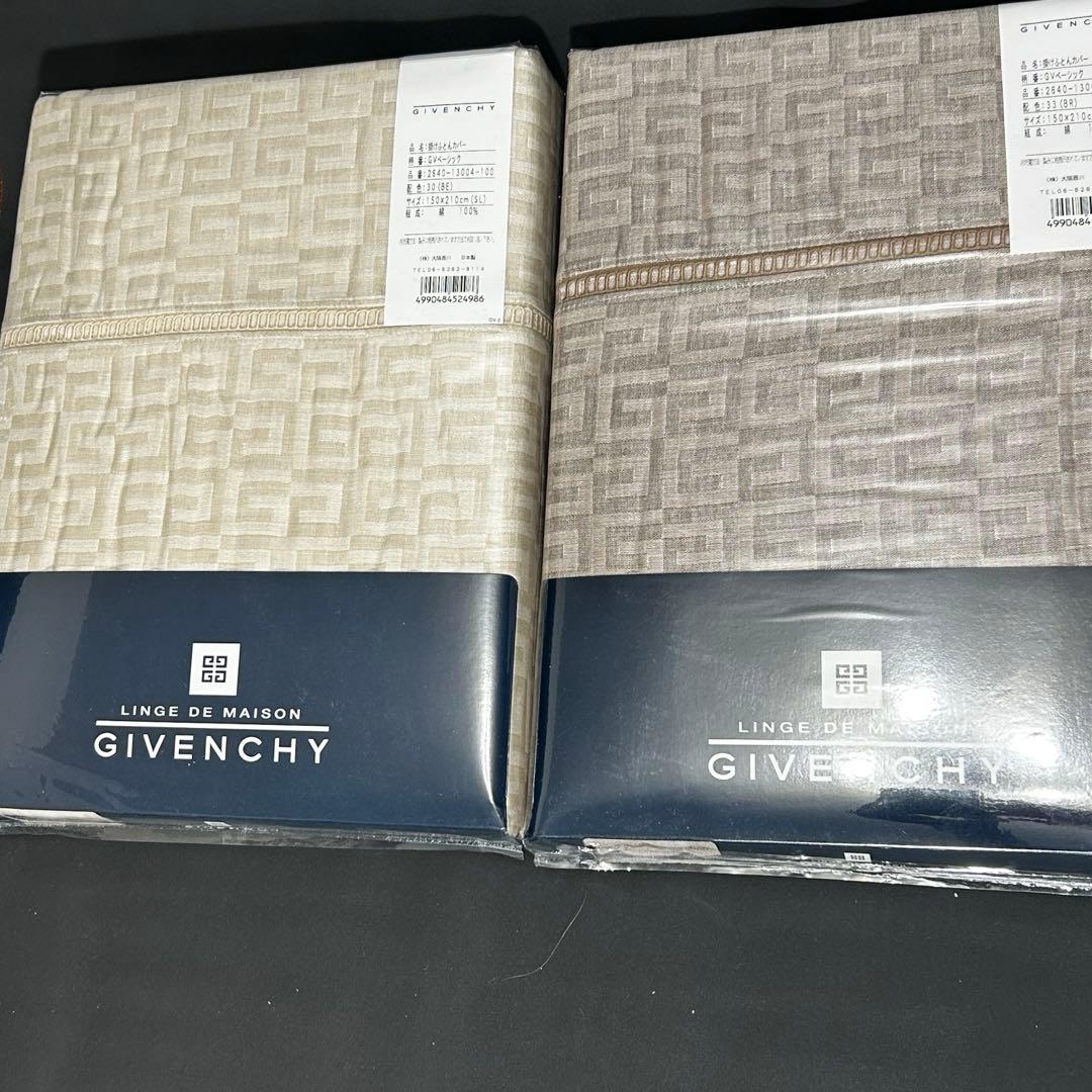 GIVENCHYジバンシィレア大阪西川掛布団カバーシングルペアロゴ ジバンシー Supsale｜スーパーコピーブランド通販専門店 | バッグ・時計・服（代金