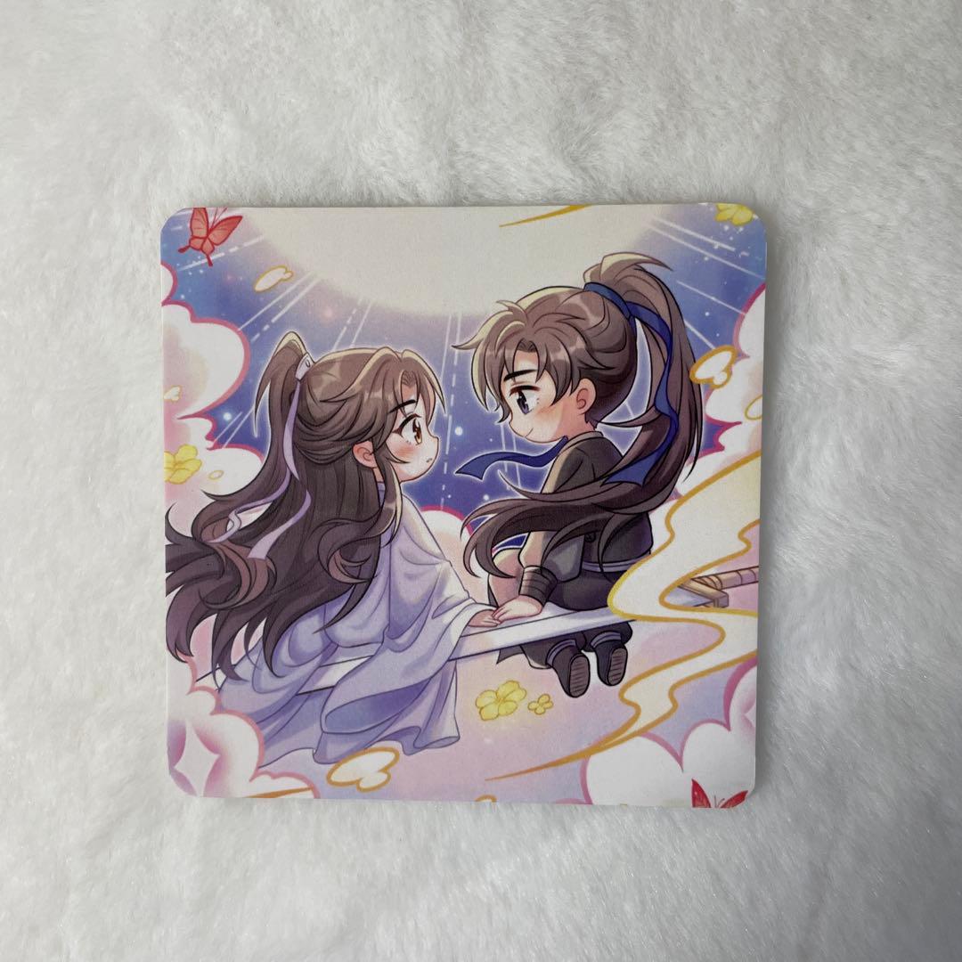 るなお