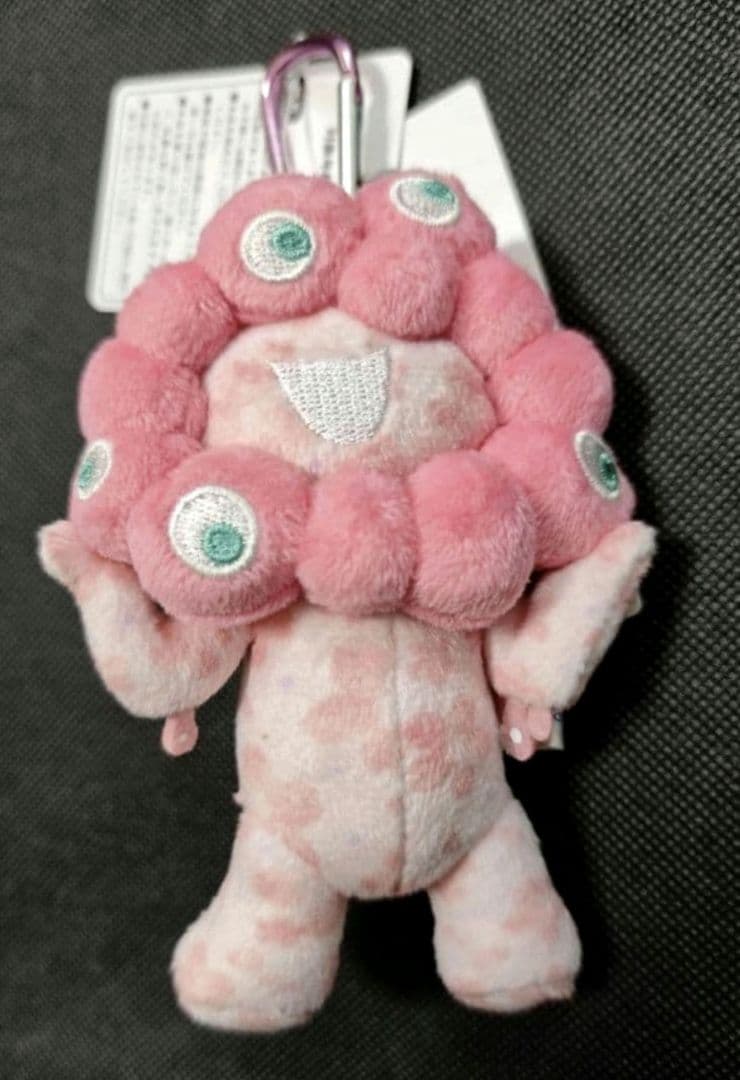 新品♪大阪関西万博 ミャクミャク 桜 カラビナ マスコット さくら