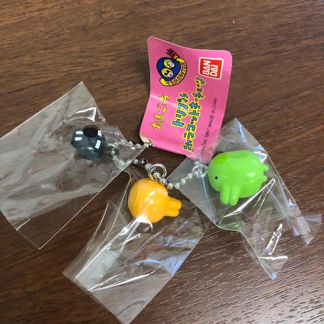 ➀レア 当時物 たまごっち 初代 トリプルキャラコットキーチェーン