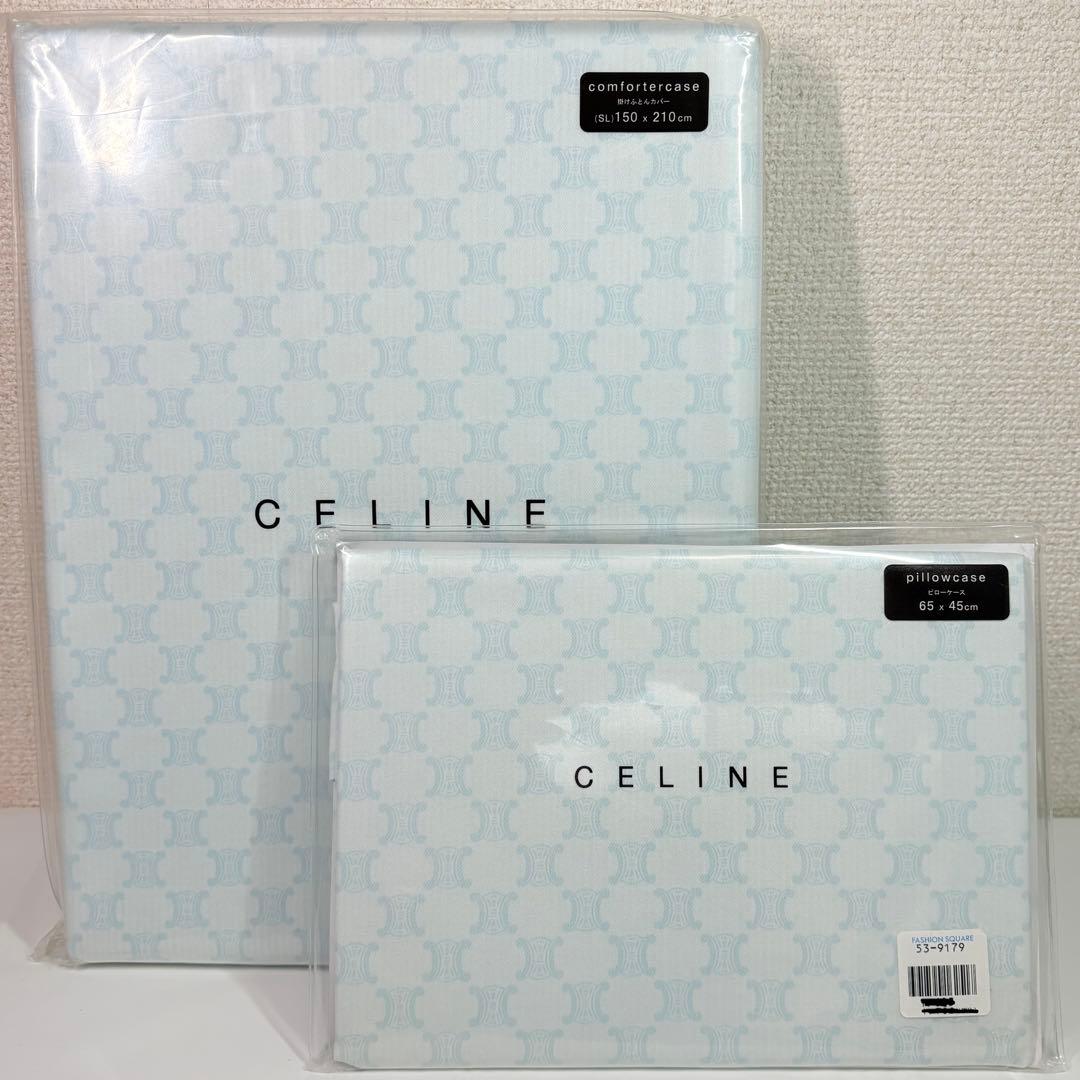 未開封品　CELINE セリーヌ　布団カバー&ピローケース　ブルー 楽天市場】セリーヌ 布団カバー ダブルの通販