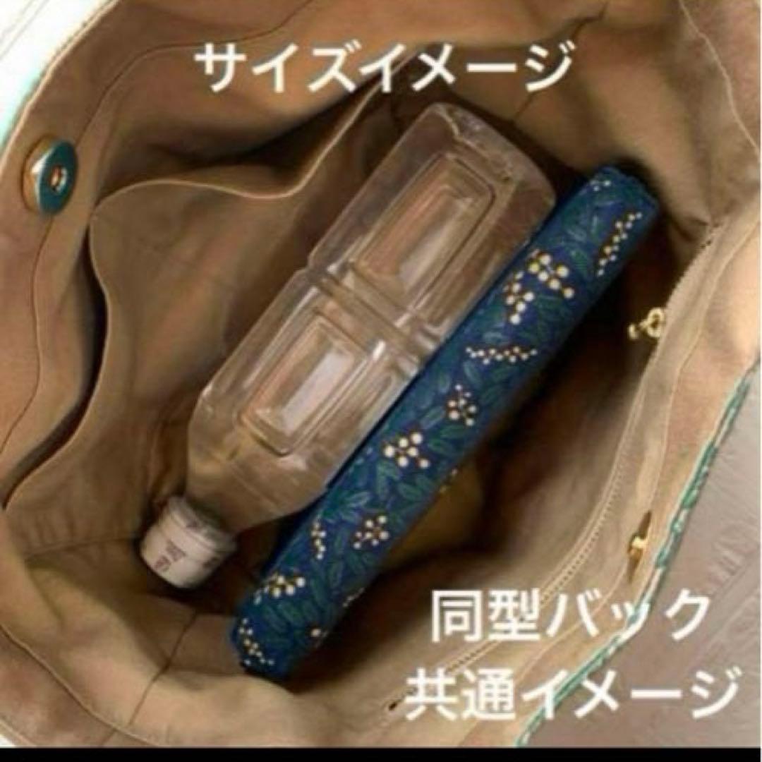 60214H ハンドメイド ミナペルホネン バルーントートバッグ - メルカリ