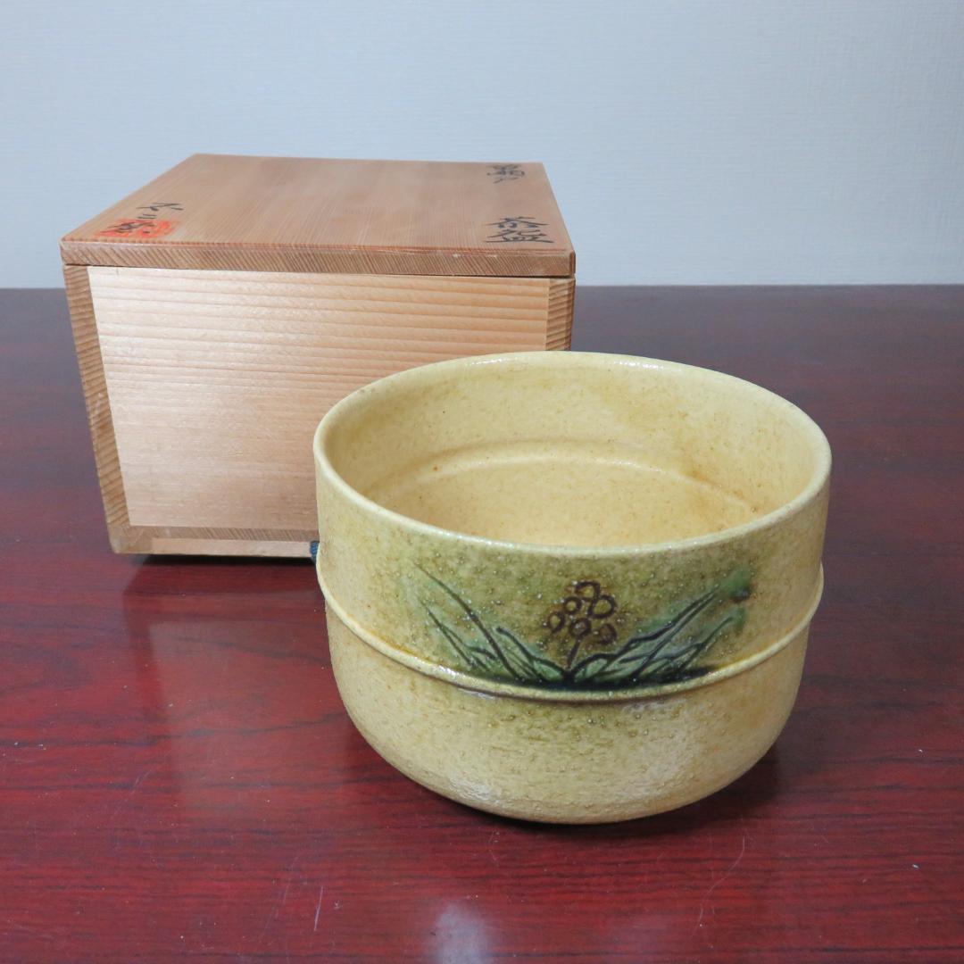 複製/葛飾北斎/白梅図/工芸/桐共箱付/布袋屋掛軸HH-140