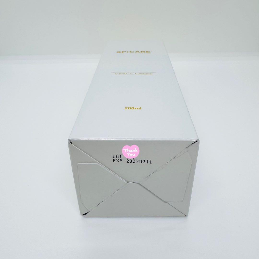 おもち様★ スピケア V3 おまとめ7種セット