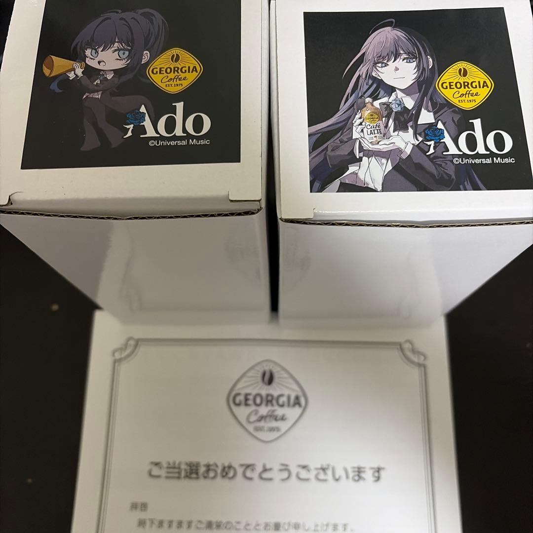 ジョージア Ado コラボ珈琲専科ペアマグ No.3 - メルカリ
