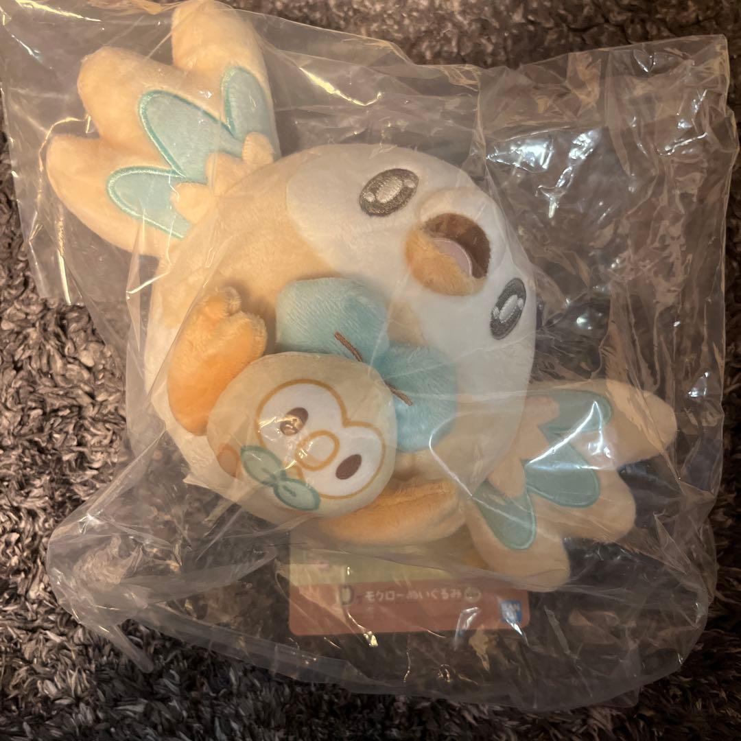 一番くじ　ポケピース　〜″PEACE″なおさいほうのひととき〜