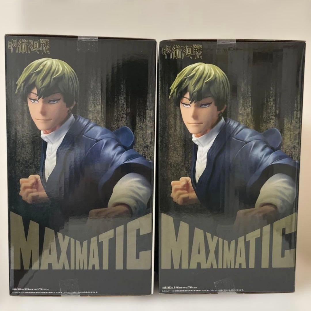 呪術廻戦 MAXIMATIC 禪院直哉 フィギュア 2体セット - メルカリ