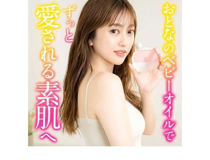 YURI PRO 香水 2本セット Product_Emishiki_0118-2_600x.