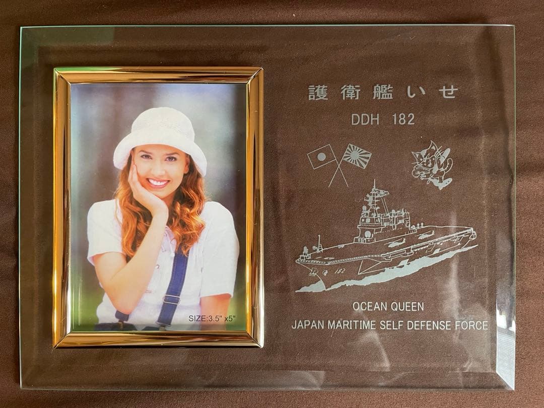 海上自衛隊　護衛艦いせ　フォトフレーム 海自Awesome pics2020】 2020年に撮影された、素晴らしい写真で今年を