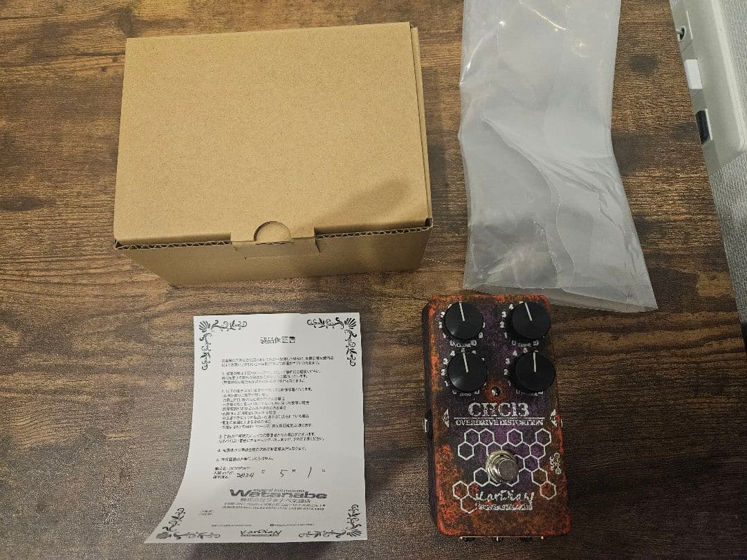 ギター KarDiaN CHCl3 Chloroform \" ADD-CBF s-l400.jpg