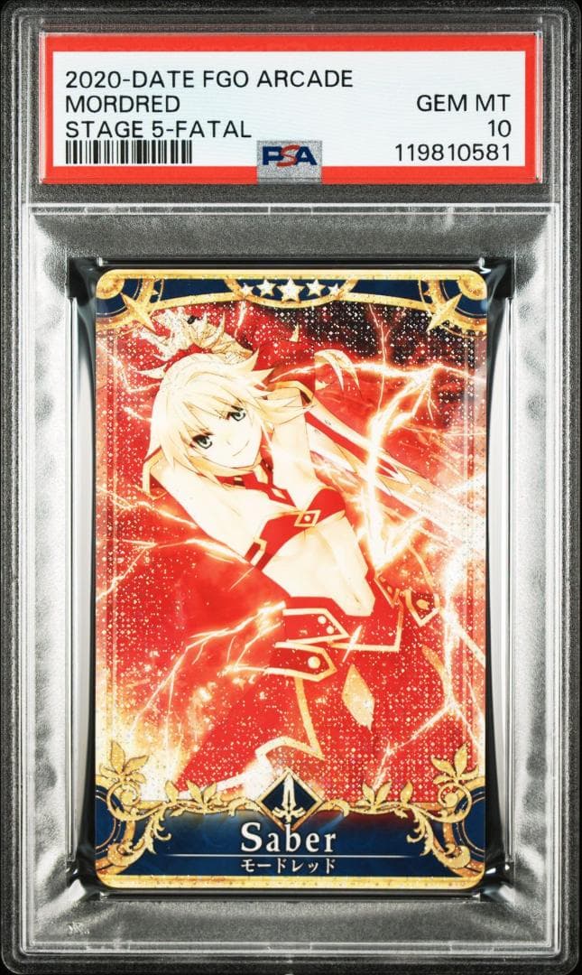PSA10 モードレッド フェイタル FGO