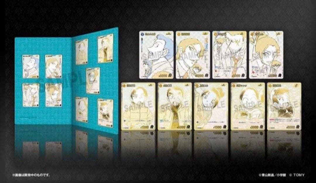 名探偵コナンTCG エグゼクティブコレクション - メルカリ