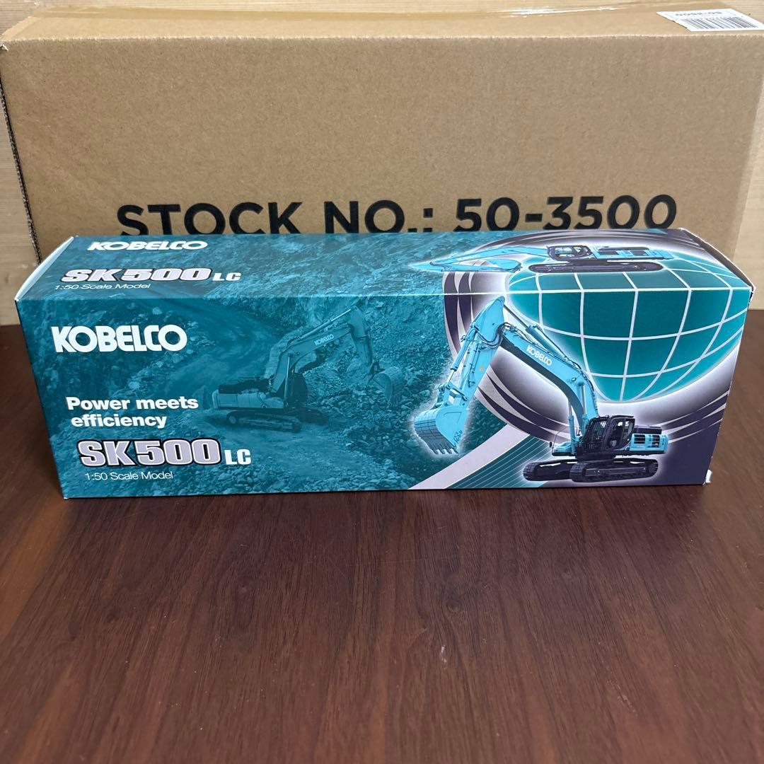 希少】CONRAD製 KOBELCO SK500LC-10 模型 - メルカリ