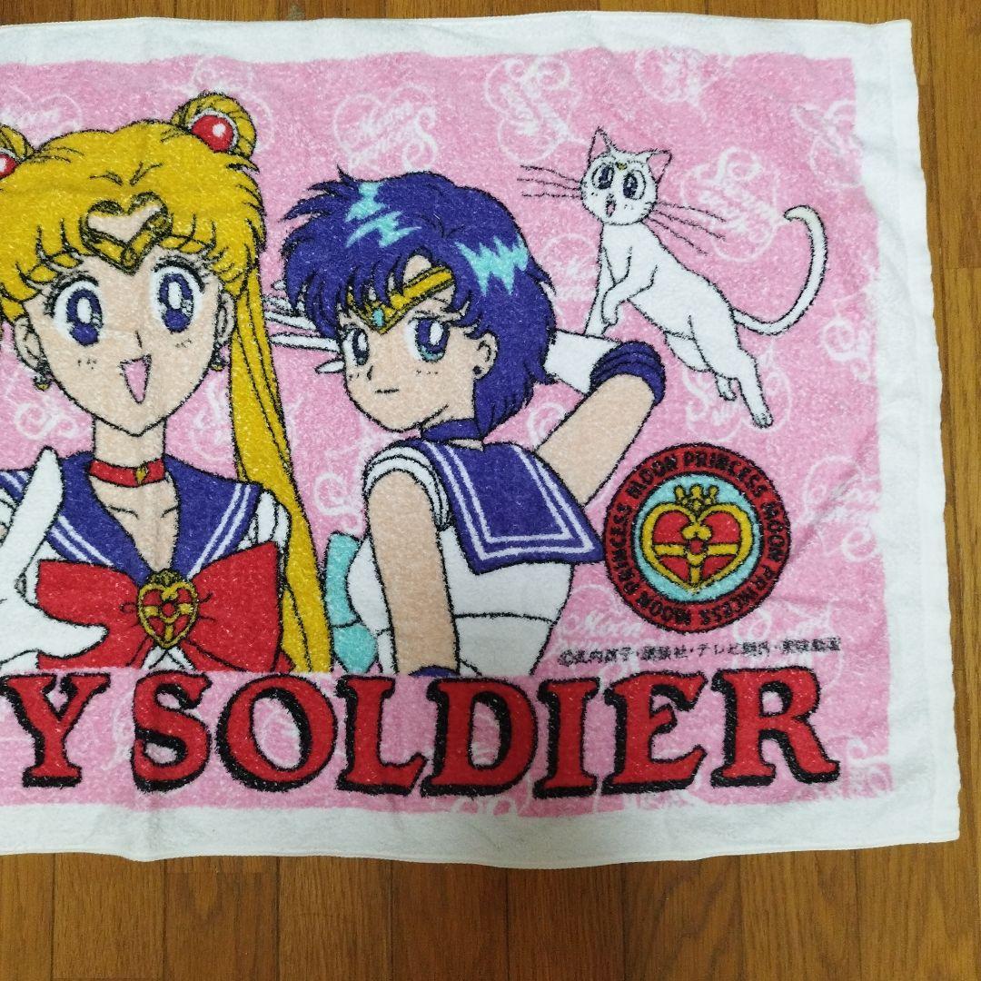 セーラームーン バスタオル - メルカリ