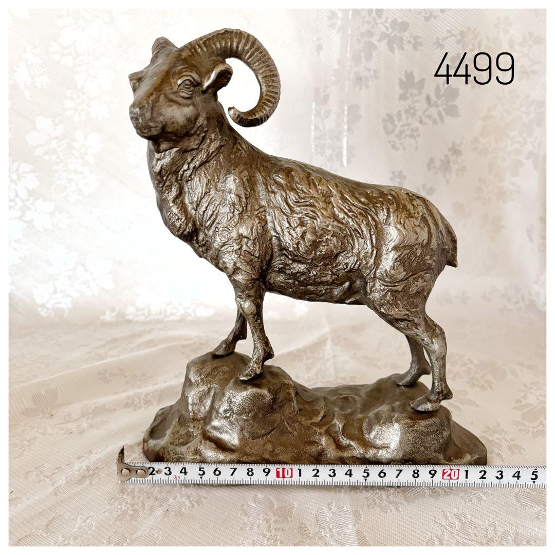 置物 オブジェ 羊 ひつじ 千支 金属製 中古 sheep インテリア 鉄