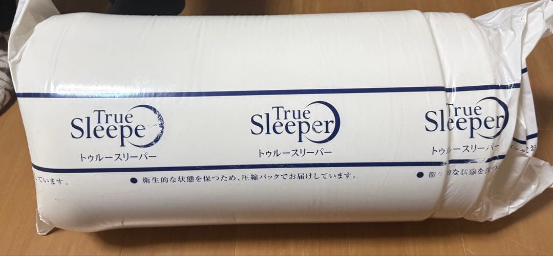 トゥルースリーパーマットレスシングル 楽天市場】【公式】返品保証付 トゥルースリーパーエアフリー正規品