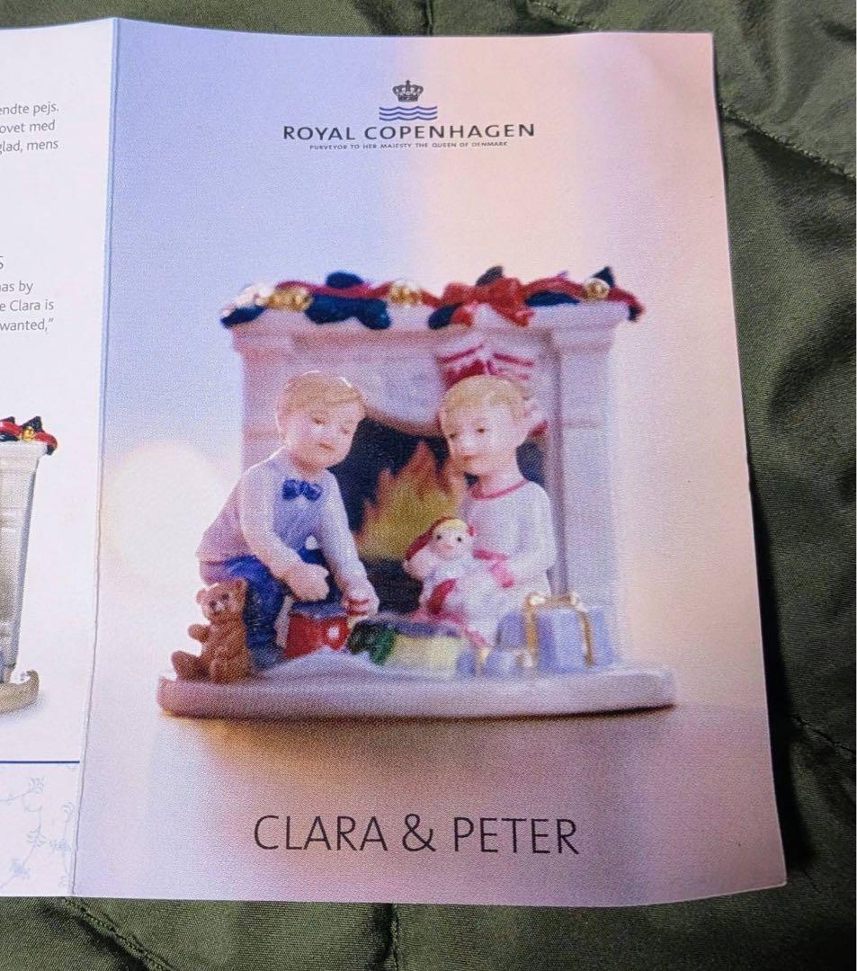 クリスマス   Clara & Peter 12months2-b.jpg?fit=1500,1214&