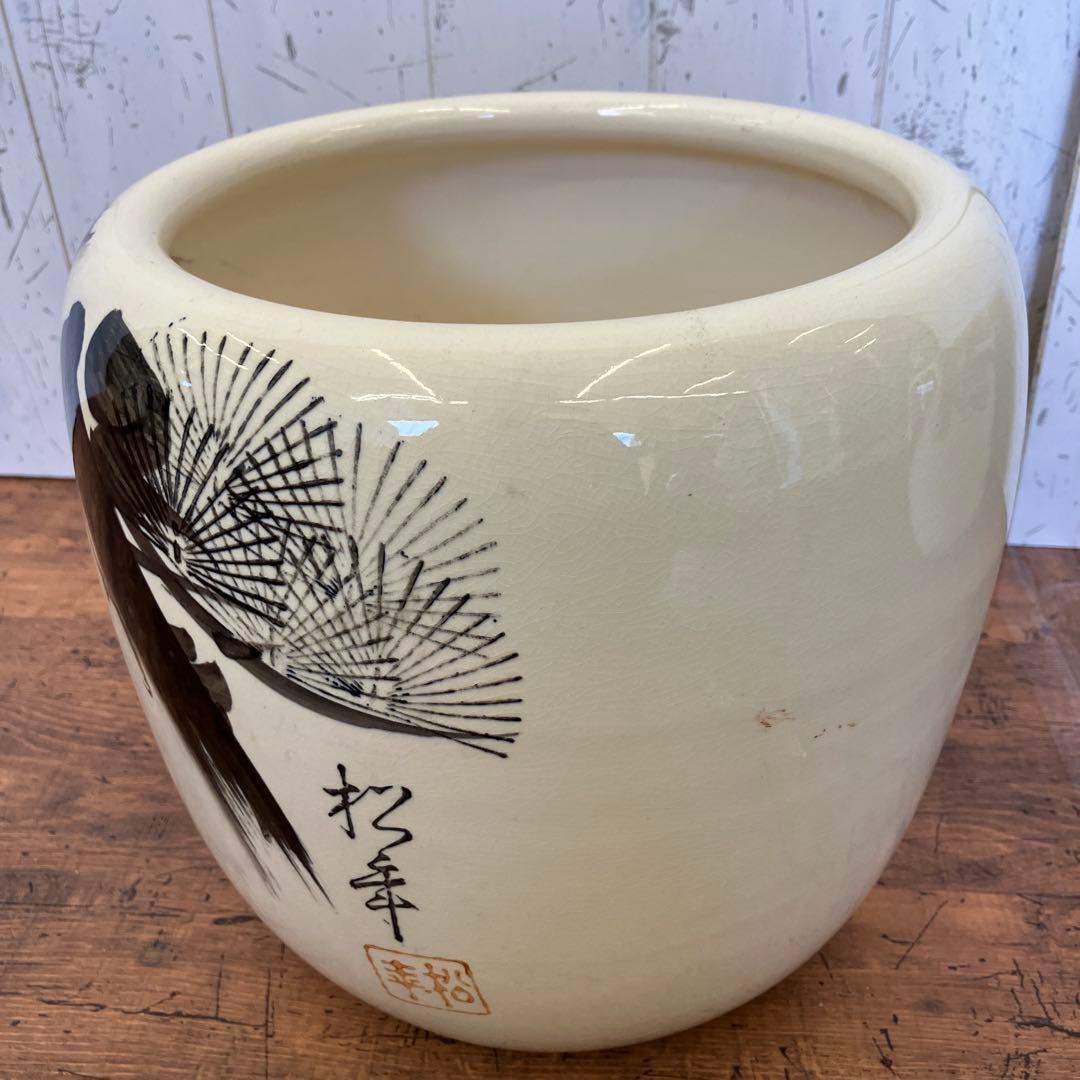 昭和レトロ 焼物 松幸 陶器製 水墨画 墨 火鉢 睡蓮鉢 金魚鉢 メダカ鉢