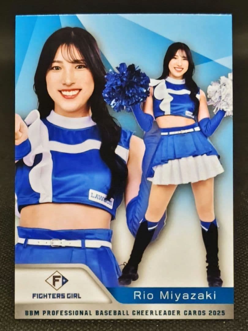 宮崎莉緒 日本ハム ファイターズガール BBM 2025 チアリーダーカード
