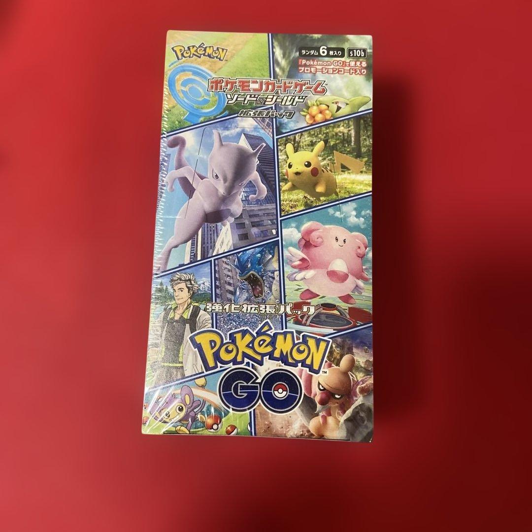 シュリンク付き未開封ポケモンGO ポケモンカード シュリンク付き新品未開封 ポケモンカードゲーム ポケモンGOスペシャル