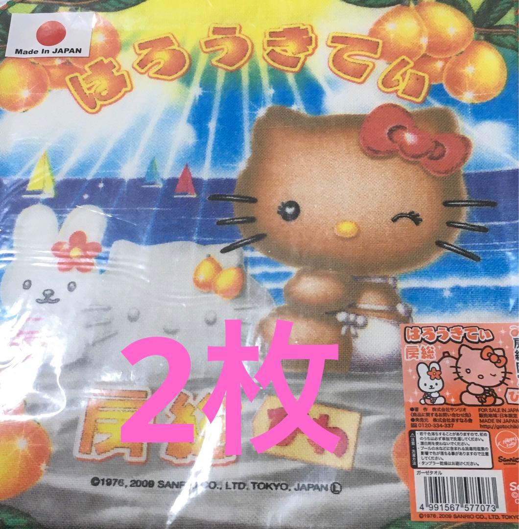 ご当地キティ日焼けガーゼハンカチ - メルカリ