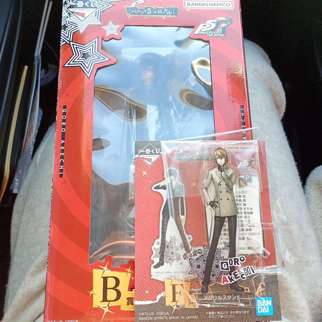 明智吾郎　2点セット　B賞　F賞　ペルソナ5R 一番くじ　フィギュア アクスタ 明智吾郎 2点セット B賞 F賞 ペルソナ5R 一番くじ フィギュア アクスタ