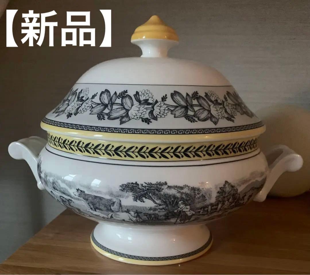 新品Villeroy&Boch Audun Ferme Covered Bowl Audun Ferme Bowl 0.65L