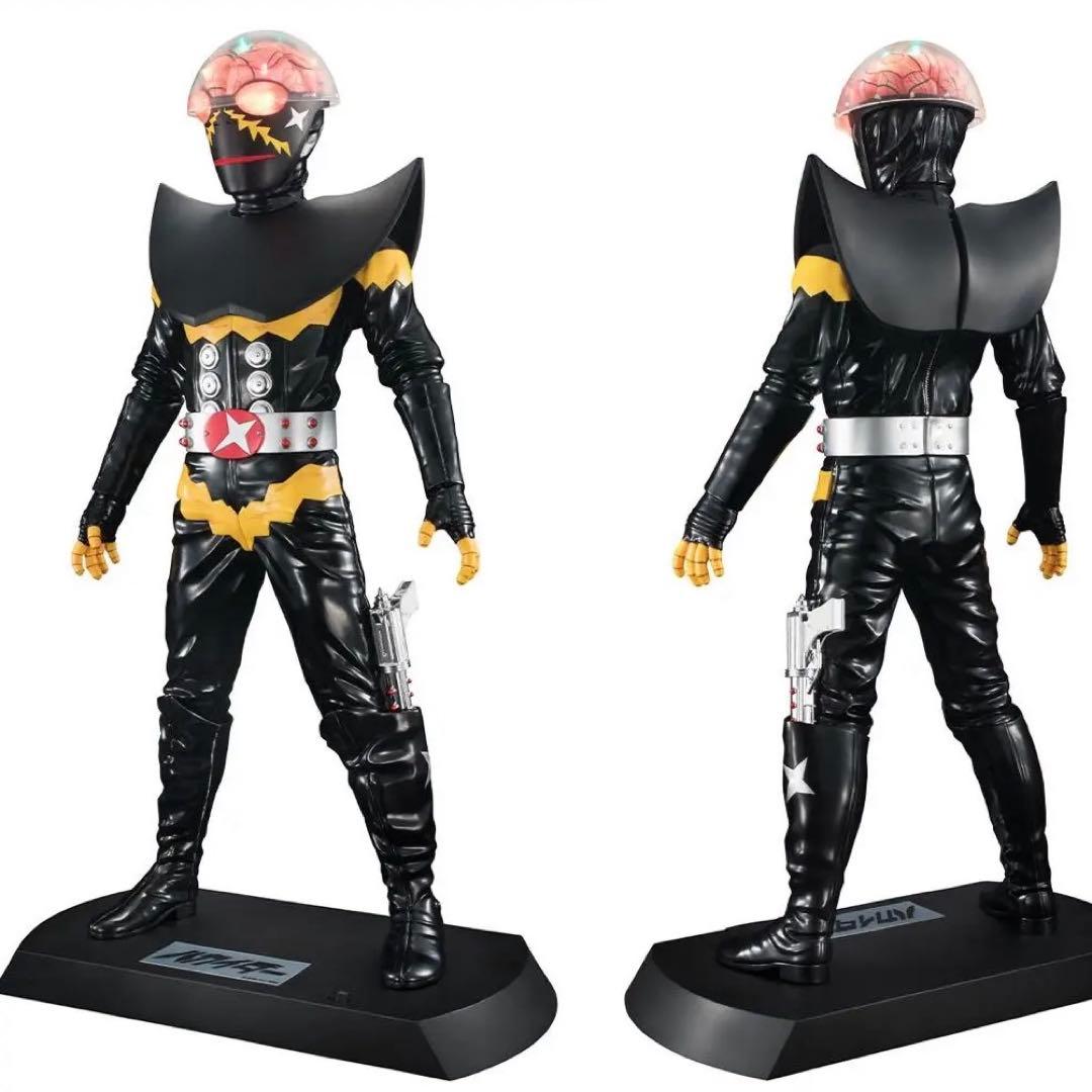 ハカイダー　フィギュアUltimate Article 未開封 Amazon | Ultimate Article ハカイダー 完成品フィギュア | フィギュア