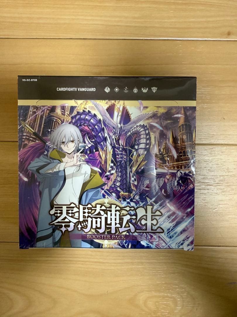 カードファイト!! ヴァンガード 零騎転生 BOX 未開封 シュリンク