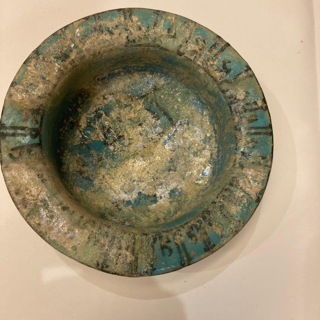 ペルシャ陶器　古美術　発掘物 青釉黒彩紋壺 ペルシャ 15世紀 | 骨董会館 BASEオンラインショップ