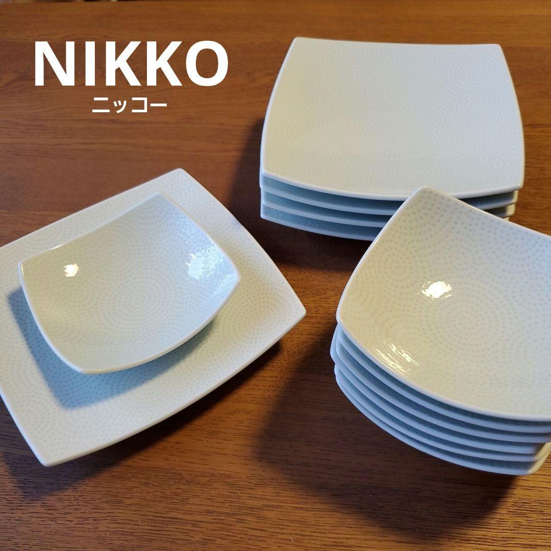 NIKKO ニッコー 角深皿 セット 江戸小紋 渦巻 nikko食器｜7.5cm角小皿｜プレート・深皿｜ニッコー公式オンライン